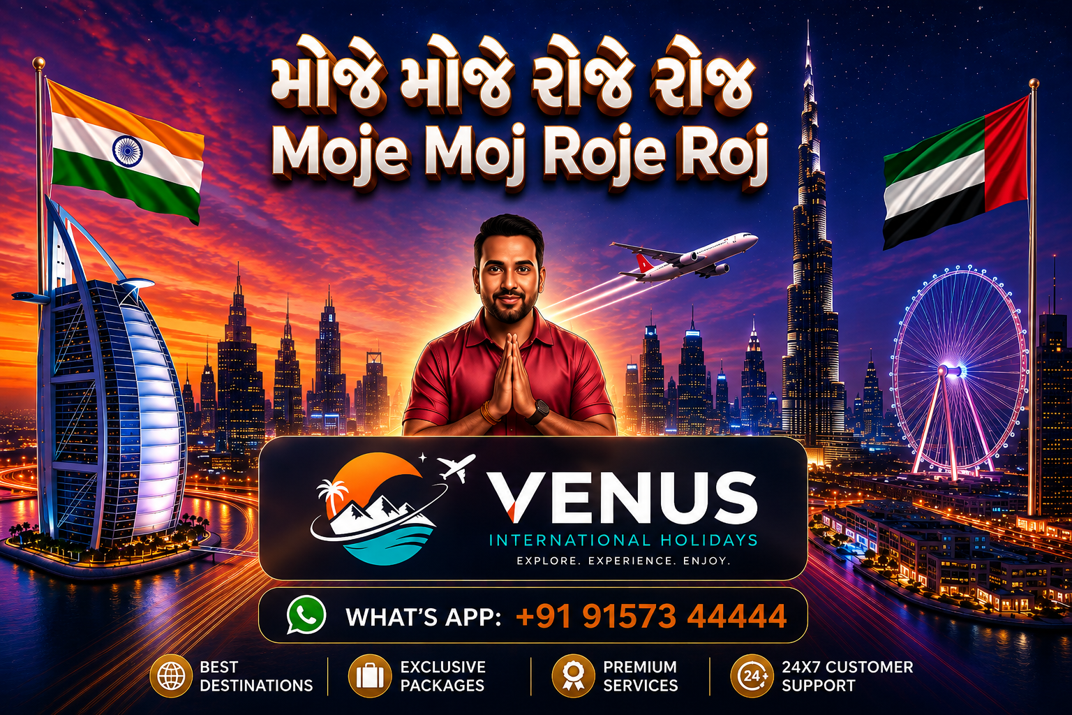 Venus International Holidays Grand Opening